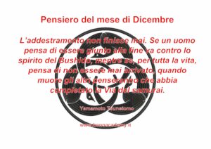pensiero-del-mese-di-dicembre-2017