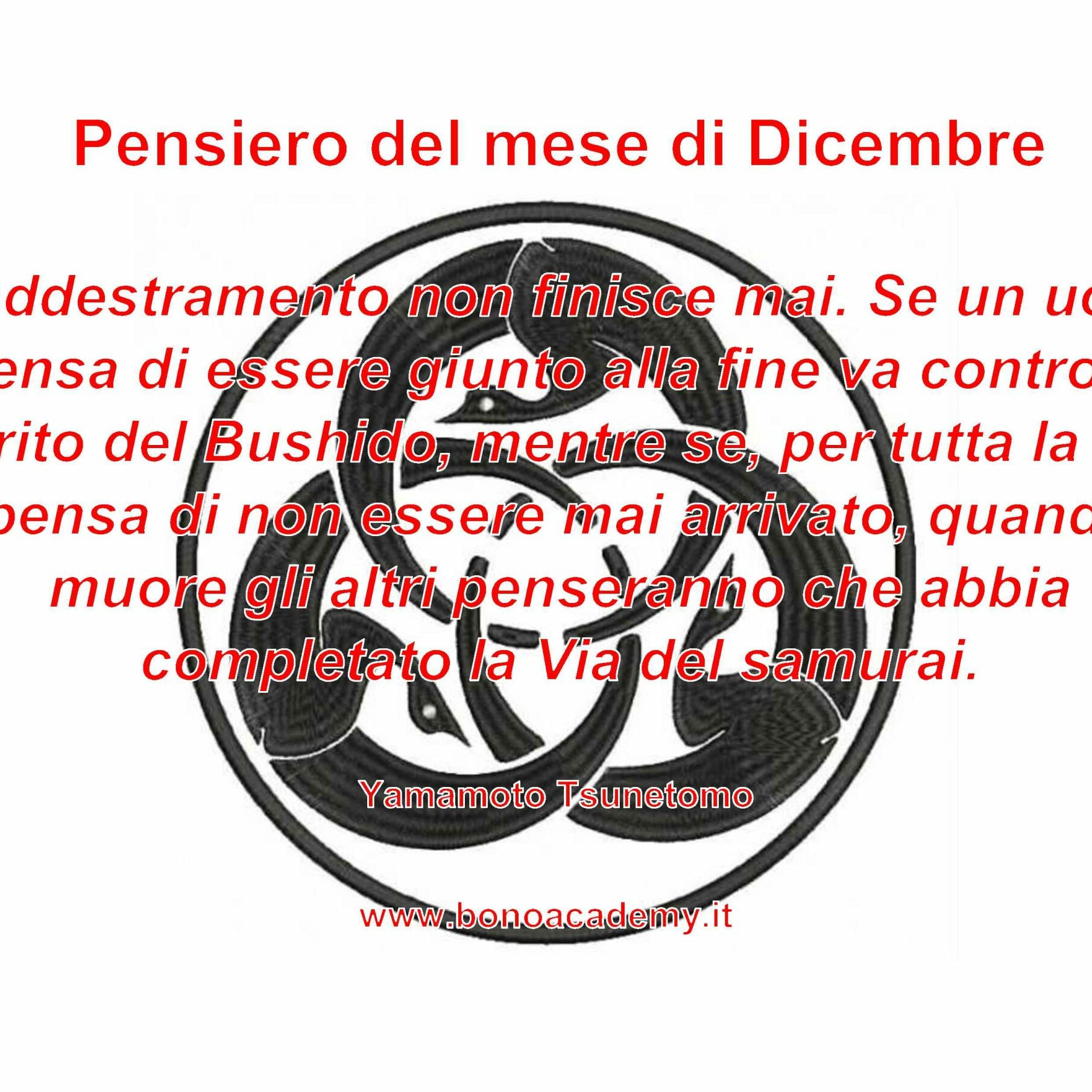 pensiero-del-mese-di-dicembre-2017