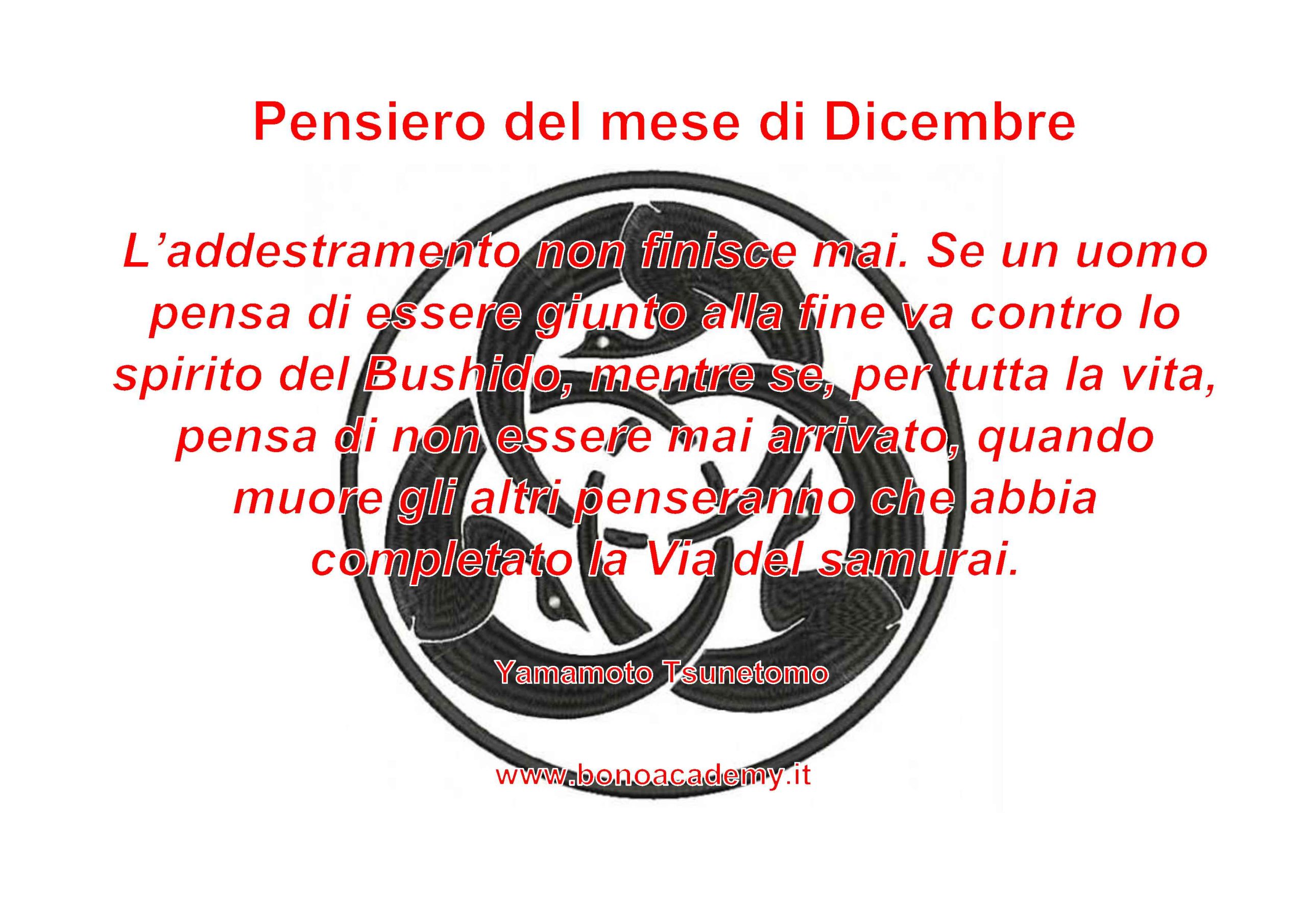 pensiero-del-mese-di-dicembre-2017